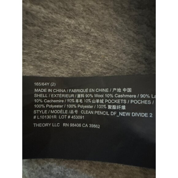 Theory Womens Short Skirt Size 2 Wool Cashmere Blend Gray Felted Pockets Zipper - Picture 6 of 6